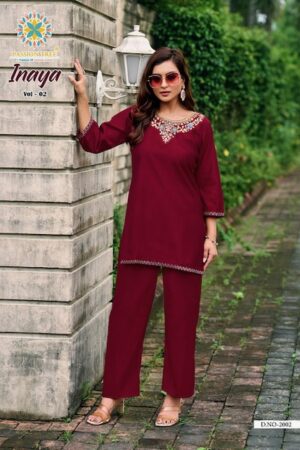 PASSION TREE INAYA VOL 2 WHOLESALE PRICE 2.jpg