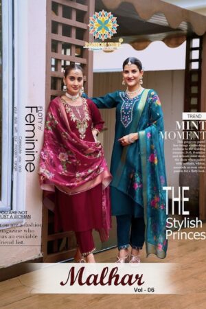 PASSION TREE MALHAR VOL 6 KURTI WHOLESALER 10.jpg