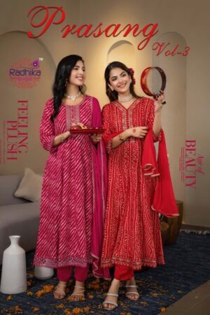 RADHIKA LIFESTYLE PRASANG VOL 3 WHOLESALE 8.jpg