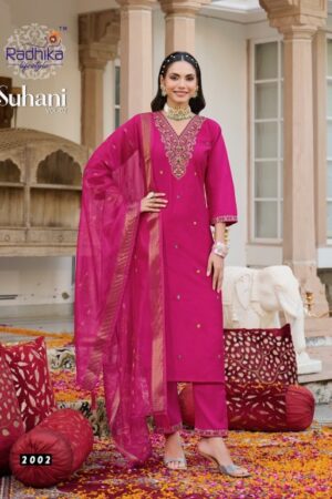 RADHIKA LIFESTYLE SUHANI VOL 2 WHOLESALE 2.jpg