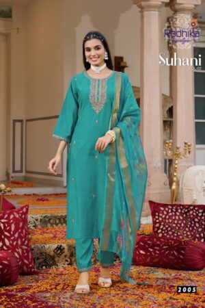 RADHIKA LIFESTYLE SUHANI VOL 2 WHOLESALE 5.jpg