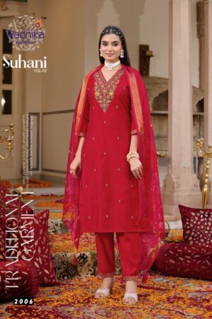 RADHIKA LIFESTYLE SUHANI VOL 2 WHOLESALE 6.jpg
