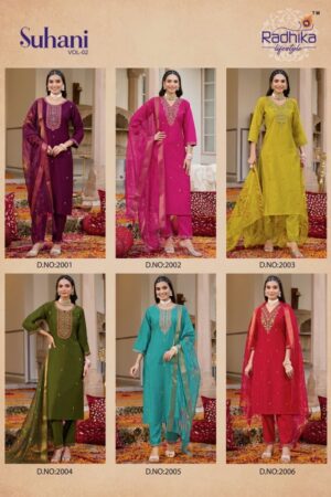 RADHIKA LIFESTYLE SUHANI VOL 2 WHOLESALE 7.jpg