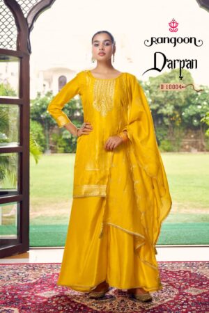 RANGOON DARPAN WHOLESALE RATE 2.jpg