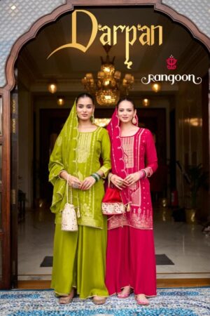 RANGOON DARPAN WHOLESALE RATE 3.jpg