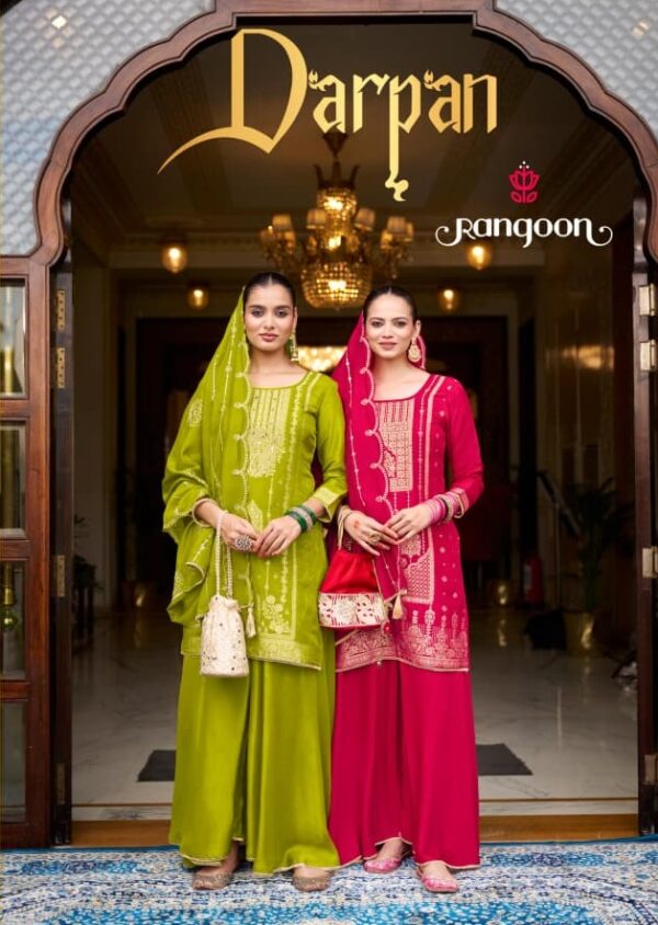 RANGOON DARPAN WHOLESALE RATE 3.jpg