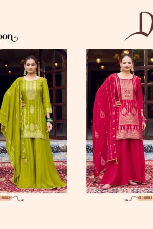 RANGOON DARPAN WHOLESALE RATE 4.jpg