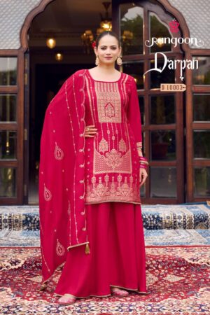 RANGOON DARPAN WHOLESALE RATE 5.jpg