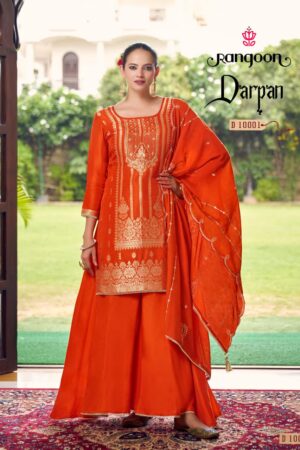 RANGOON DARPAN WHOLESALE RATE 6.jpg