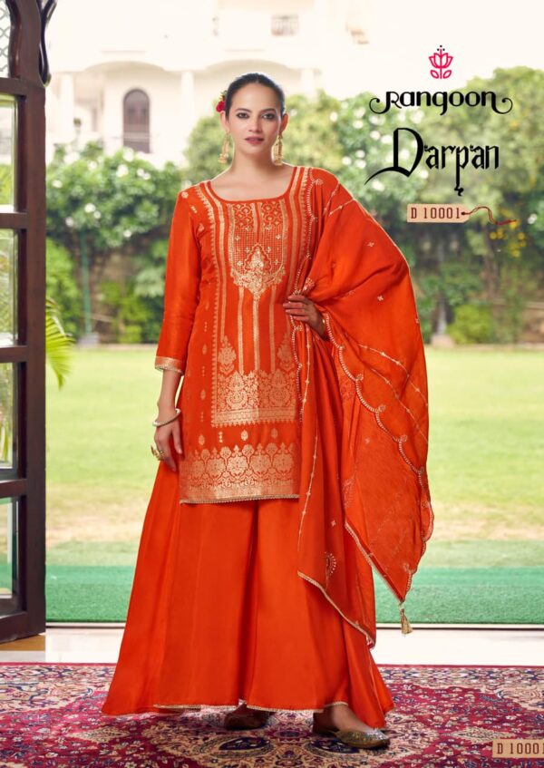 RANGOON DARPAN WHOLESALE RATE 6.jpg