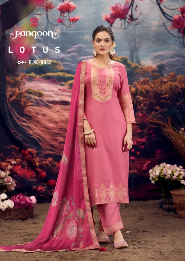 RANGOON LOTUS WHOLESALE PRICE 4.jpg