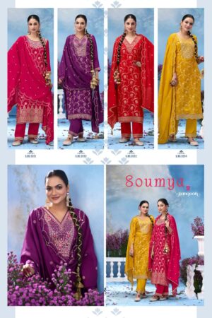 RANGOON SOUMYA WHOLESALE PRICE SURAT 4.jpg