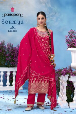 RANGOON SOUMYA WHOLESALE PRICE SURAT 5.jpg