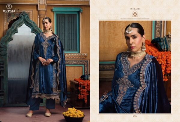 RUPALI FASHION AGASTYA WHOLESALE PRICE 4.jpg