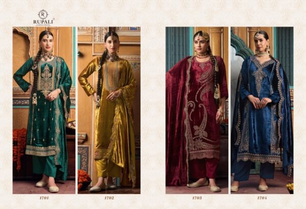 RUPALI FASHION AGASTYA WHOLESALE PRICE 5.jpg