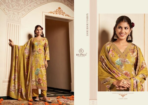 RUPALI FASHION BHAVYA WHOLESALE PRICE 4.jpg