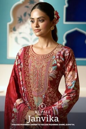 RUPALI FASHION JANVIKA WHOLESALE RATE 6.jpg
