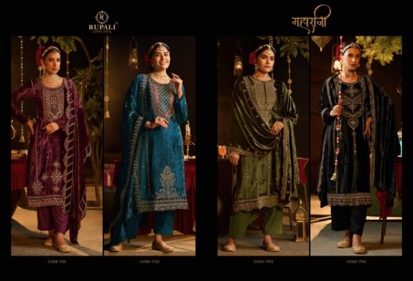 RUPALI FASHION MAHARANI VELVET SALWAR KAMEEZ 3.jpg