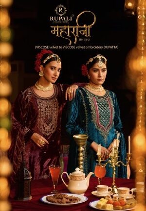 RUPALI FASHION MAHARANI VELVET SALWAR KAMEEZ 4.jpg