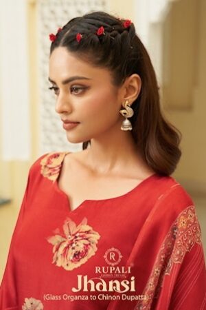 RUPALI JHANSI SALWAR KAMEEZ WHOLESALER 6.jpg