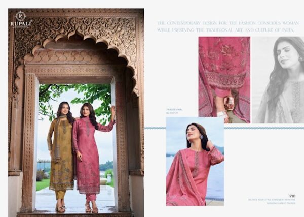 RUPALI PRERNA SALWAR KAMEEZ WHOLESALER 2.jpg