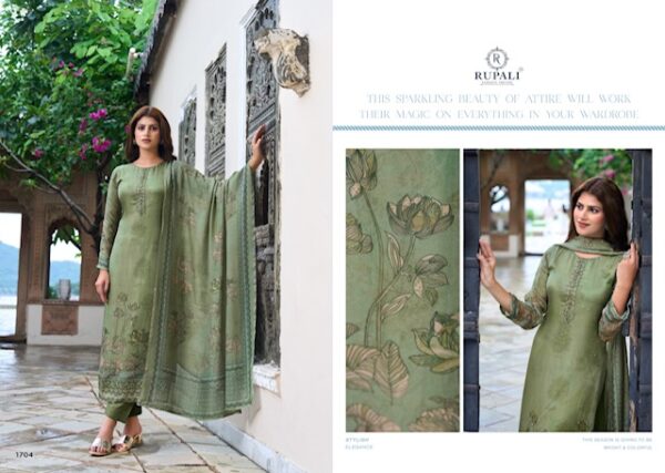 RUPALI PRERNA SALWAR KAMEEZ WHOLESALER 3.jpg