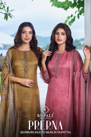 RUPALI PRERNA SALWAR KAMEEZ WHOLESALER 5.jpg