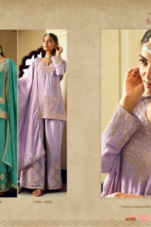SANIKA FASHION GULRANG WHOLESALE PRICE 2.jpg