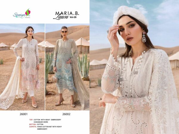 SANIYA TRENDZ MARIA B LAWN VOL 26 WHOLESALE 6.jpg