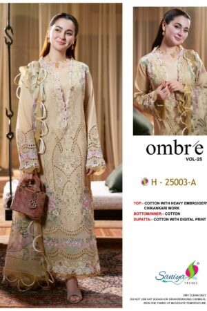 SANIYA TRENDZ OMBRE VOL 25 NX 2.jpg