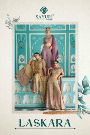 SAYURI DESIGNER LASKARA WHOLESALE RATE 7.jpg