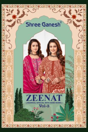 SHREE GANESH ZEENAT VOL 3 1.jpg