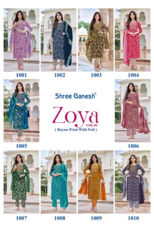 SHREE GANESH ZOYA VOL 1 WHOLESALE PRICE 10.jpg