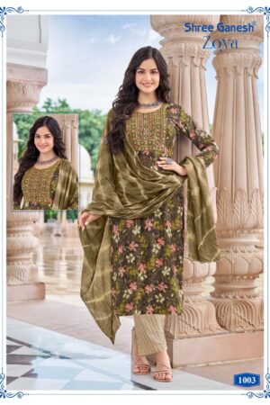 SHREE GANESH ZOYA VOL 1 WHOLESALE PRICE 11.jpg