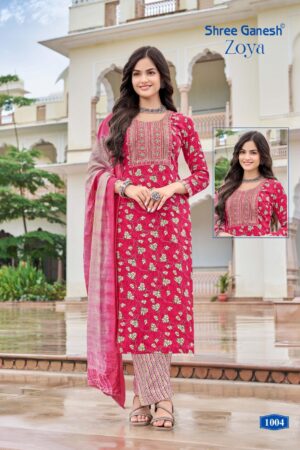 SHREE GANESH ZOYA VOL 1 WHOLESALE PRICE 2.jpg