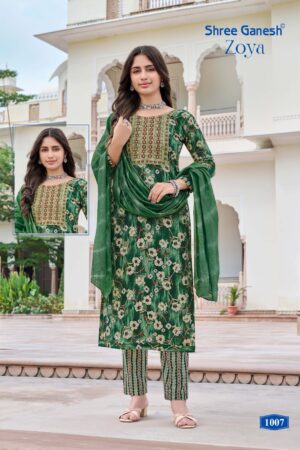 SHREE GANESH ZOYA VOL 1 WHOLESALE PRICE 8.jpg