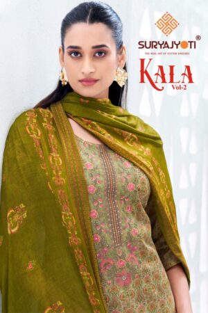 SURYAJYOTI KALA VOL 2 WHOLESALE PRICE 10.jpg