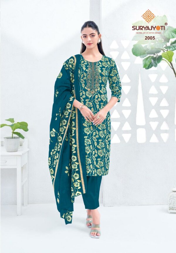 SURYAJYOTI KALA VOL 2 WHOLESALE PRICE 5.jpg