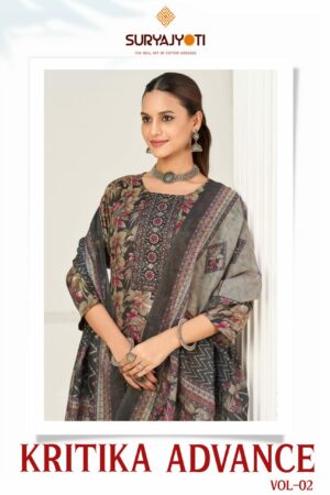 SURYAJYOTI KRITIKA ADVANCE VOL 2 WHOLESALE 7.jpg