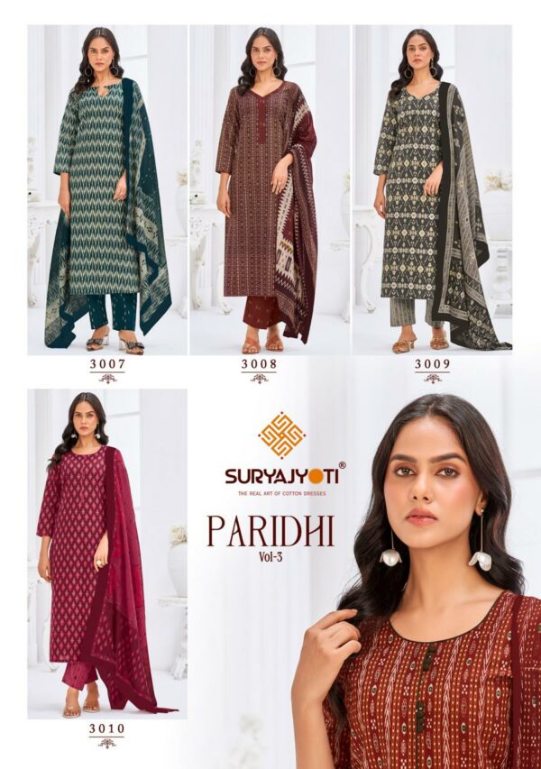 SURYAJYOTI PARIDHI VOL 3 WHOLESALE PRICE 11.jpg