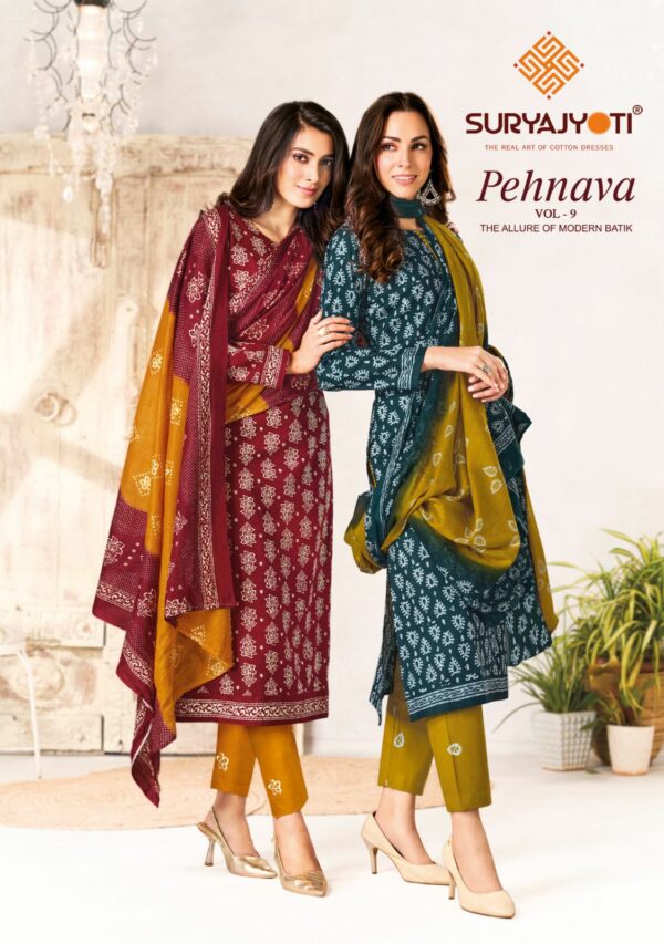 SURYAJYOTI PEHNAVA VOL 9 WHOLESALE 12.jpg