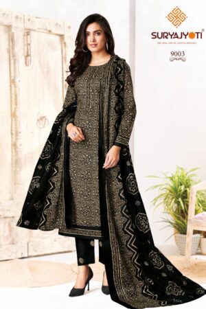 SURYAJYOTI PEHNAVA VOL 9 WHOLESALE 2.jpg