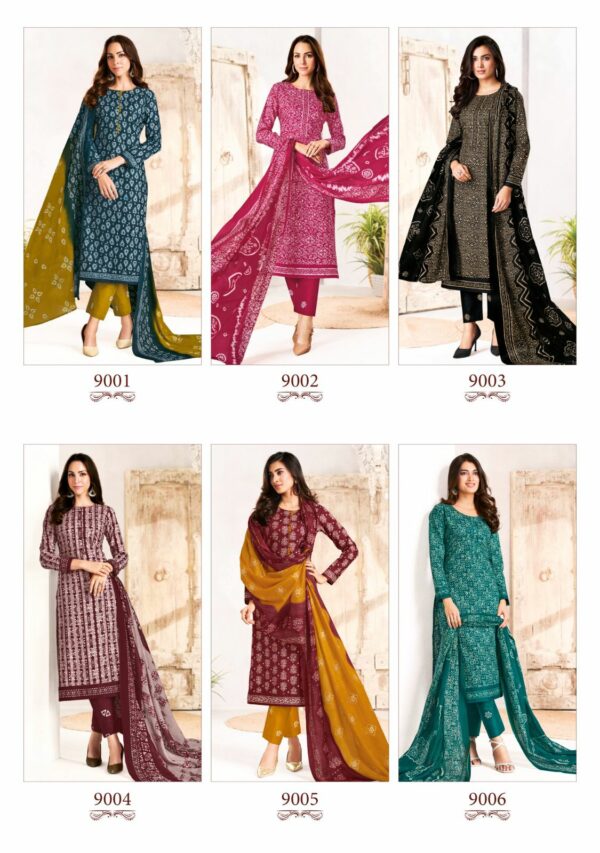 SURYAJYOTI PEHNAVA VOL 9 WHOLESALE 8.jpg