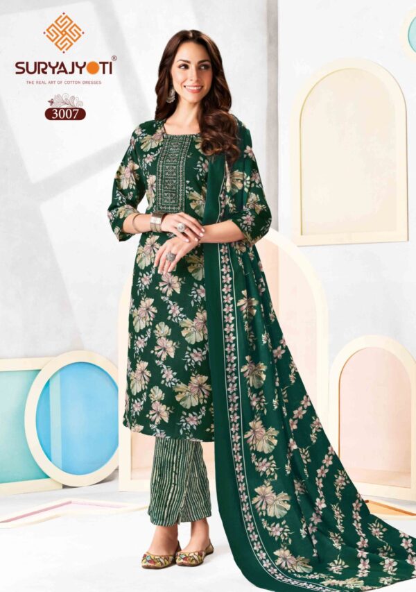 SURYAJYOTI PRAGYA VOL 3 READYMADE 11.jpg