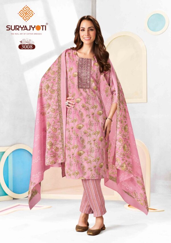 SURYAJYOTI PRAGYA VOL 3 READYMADE 12.jpg