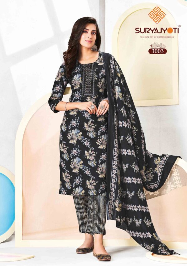 SURYAJYOTI PRAGYA VOL 3 READYMADE 13.jpg