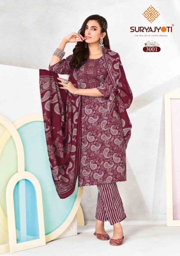 SURYAJYOTI PRAGYA VOL 3 READYMADE 6.jpg