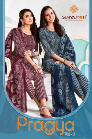 SURYAJYOTI PRAGYA VOL 3 READYMADE 9.jpg