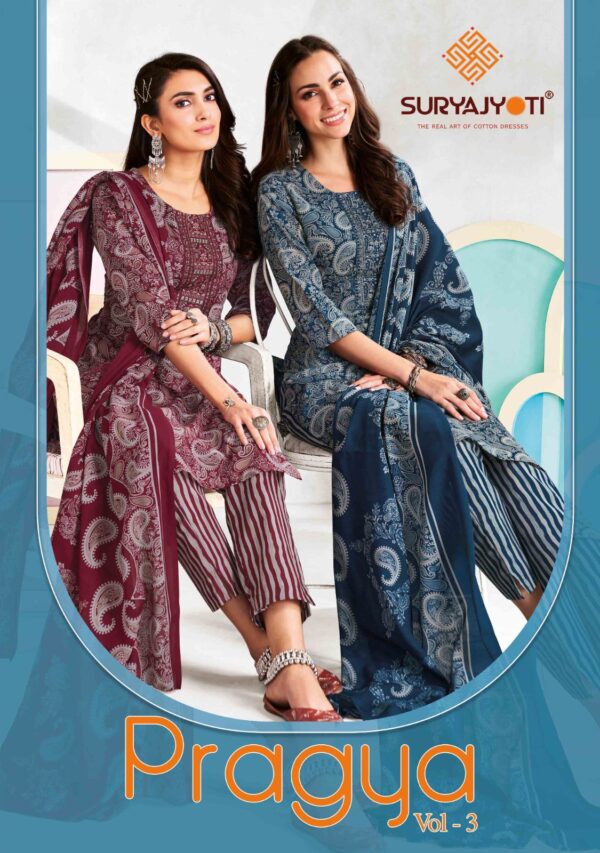 SURYAJYOTI PRAGYA VOL 3 READYMADE 9.jpg