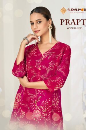 SURYAJYOTI PRAPTI VOL 1 READYMADE CORD SETS 10.jpg